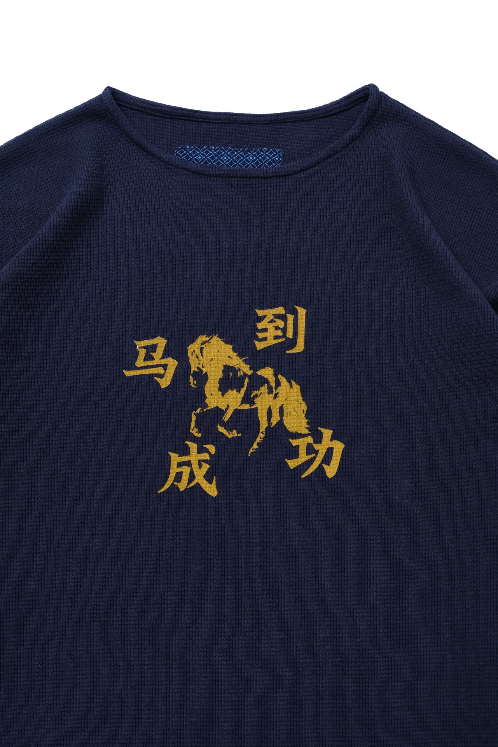 rakkiu long tee1601 copy 2 scaled