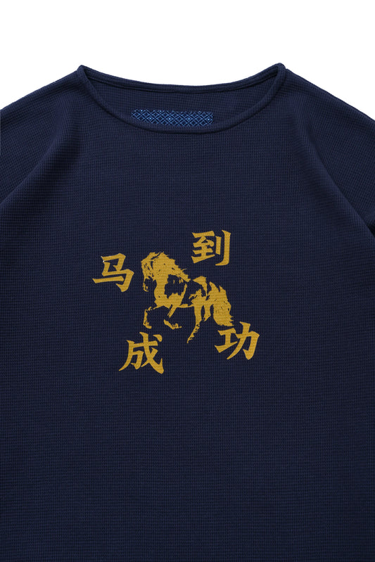 rakkiu long tee1601 copy 2 scaled