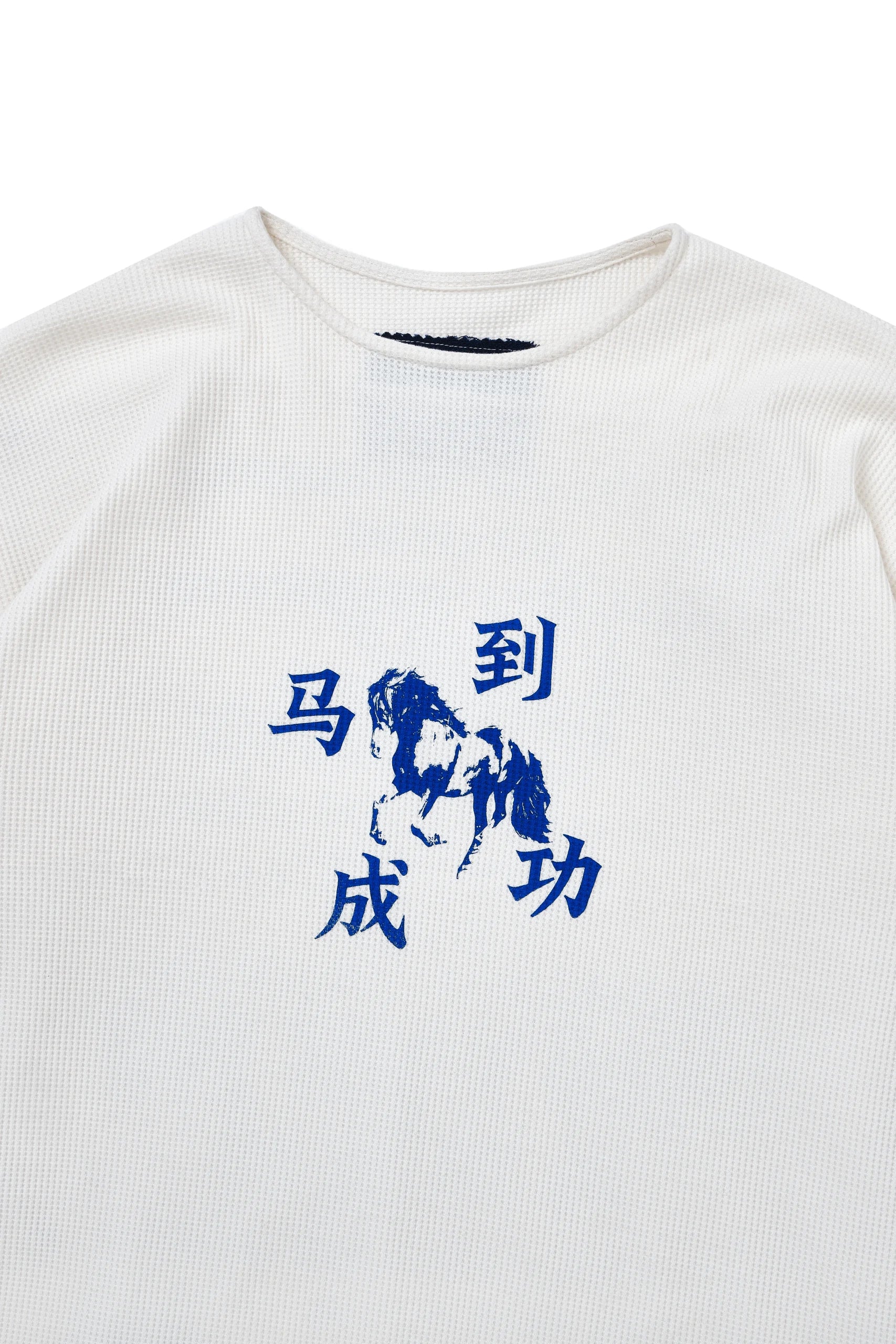 rakkiu long tee1682 copy 2 scaled