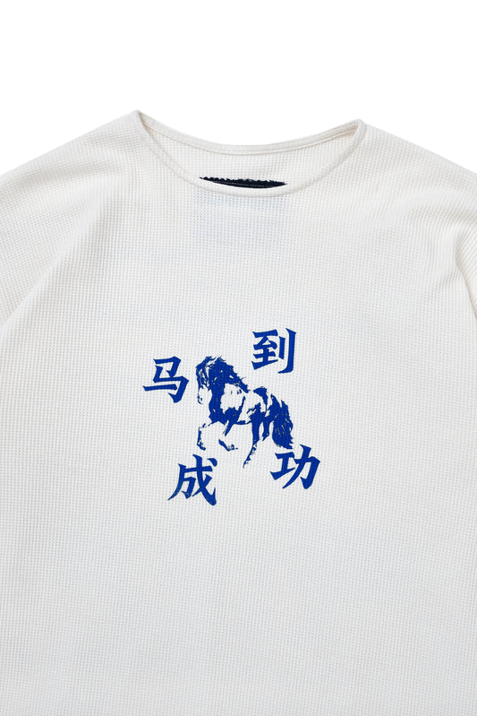 rakkiu long tee1682 copy 2 scaled